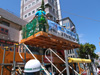 活動
